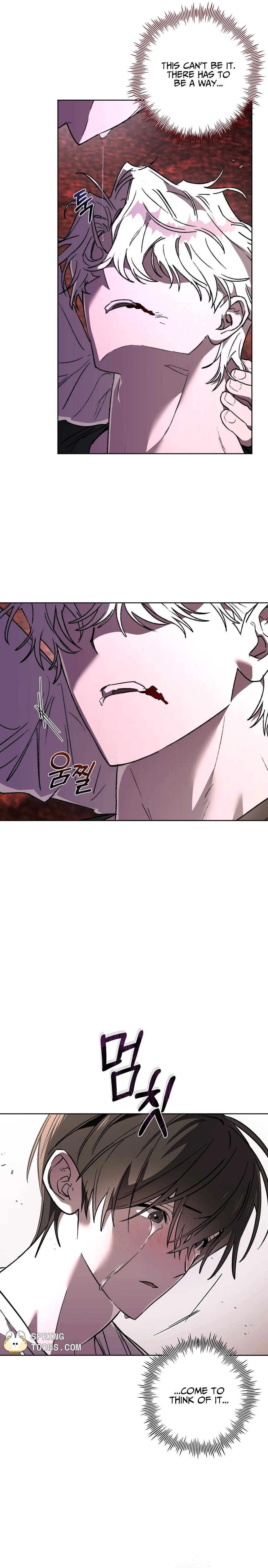 Follow the Sheep in the Abyss - Chapter 14 Page 3