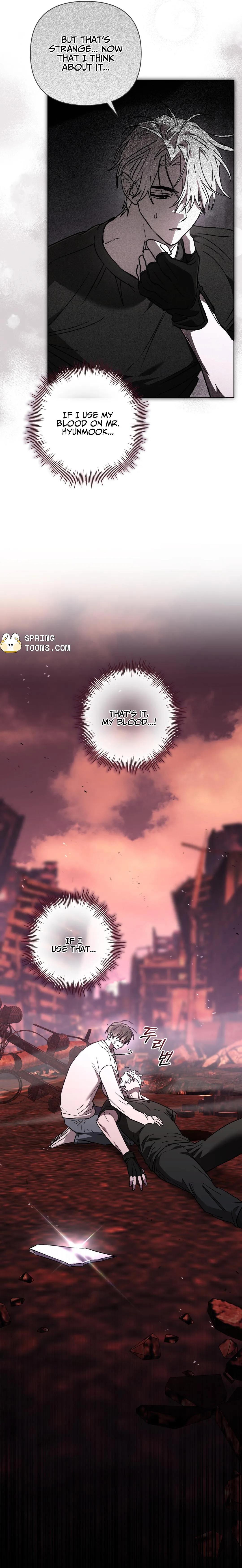 Follow the Sheep in the Abyss - Chapter 14 Page 4