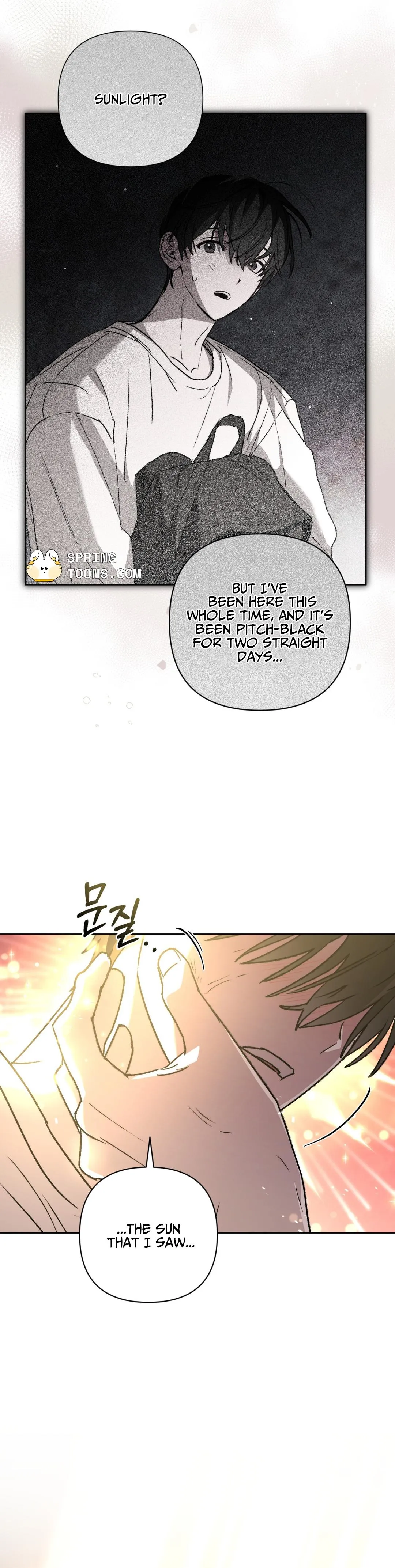 Follow the Sheep in the Abyss - Chapter 14 Page 13