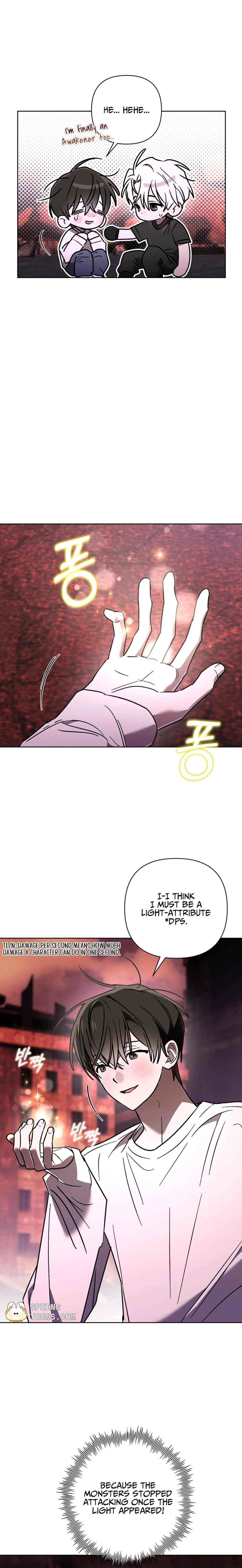 Follow the Sheep in the Abyss - Chapter 14 Page 17