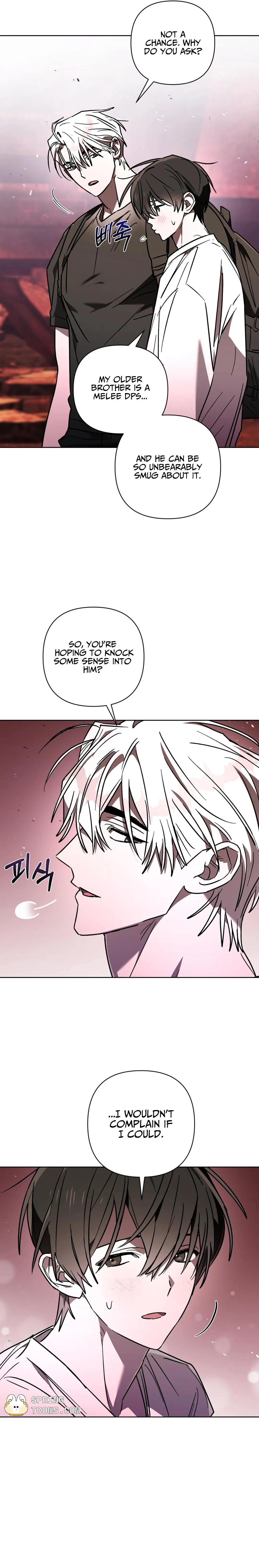 Follow the Sheep in the Abyss - Chapter 15 Page 10