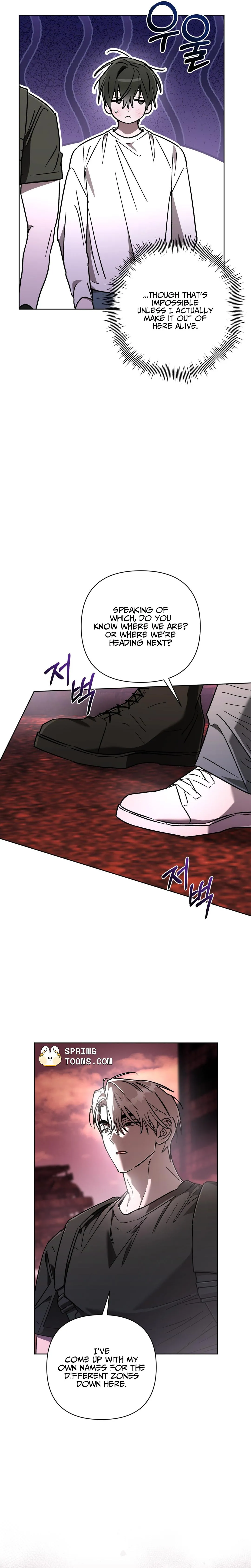Follow the Sheep in the Abyss - Chapter 15 Page 11