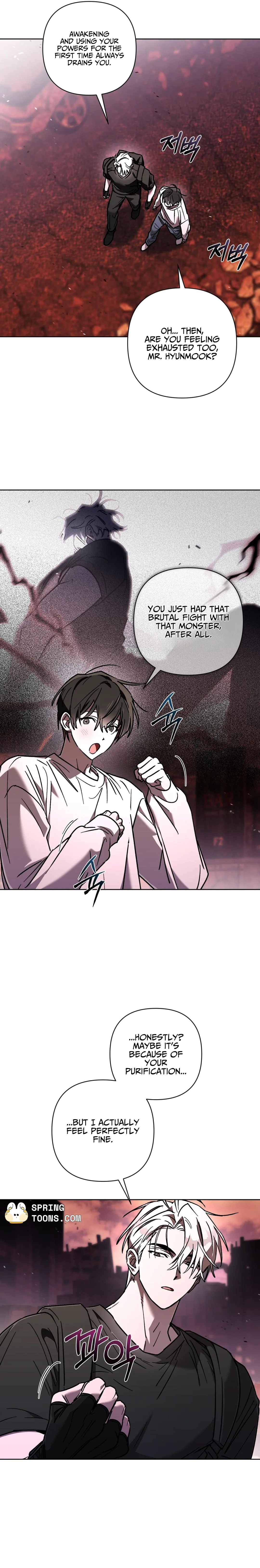Follow the Sheep in the Abyss - Chapter 15 Page 14