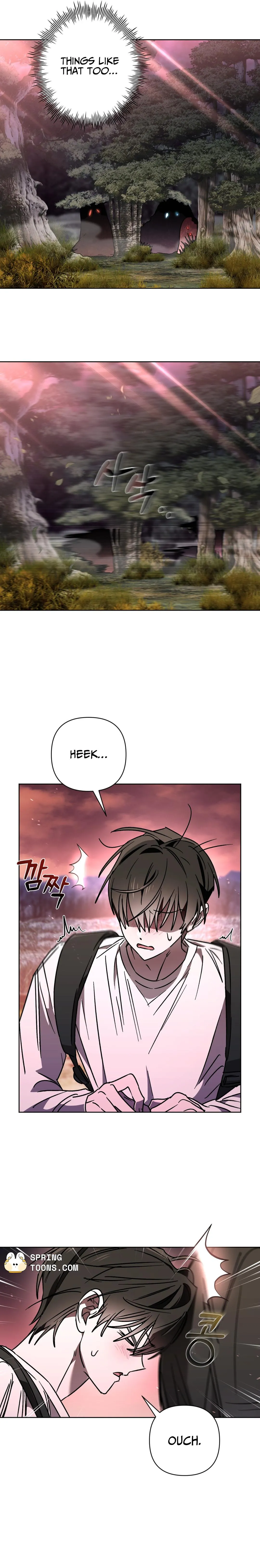 Follow the Sheep in the Abyss - Chapter 16 Page 6