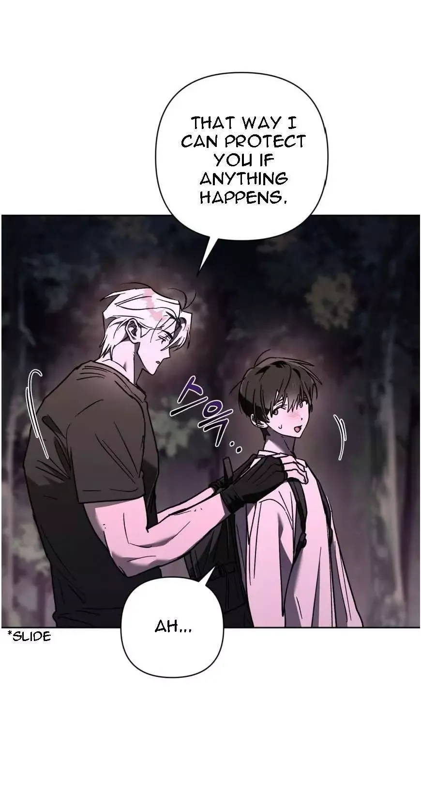 Follow the Sheep in the Abyss - Chapter 17 Page 23