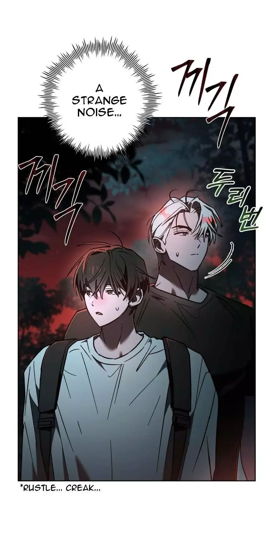 Follow the Sheep in the Abyss - Chapter 17 Page 28