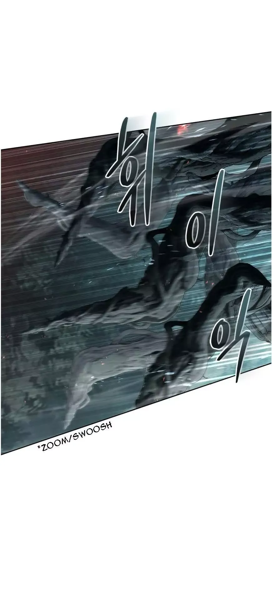 Follow the Sheep in the Abyss - Chapter 17 Page 63