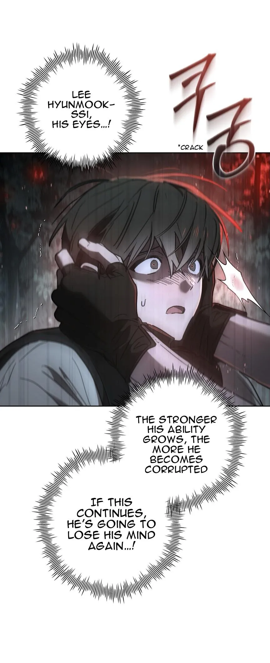 Follow the Sheep in the Abyss - Chapter 18 Page 4