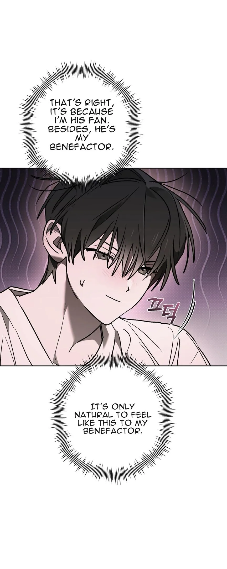 Follow the Sheep in the Abyss - Chapter 18 Page 33