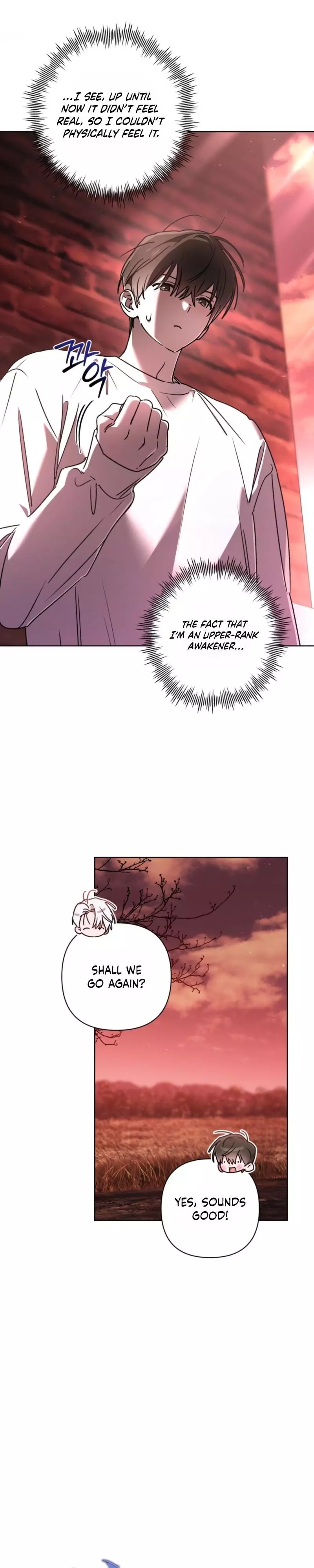Follow the Sheep in the Abyss - Chapter 19 Page 14