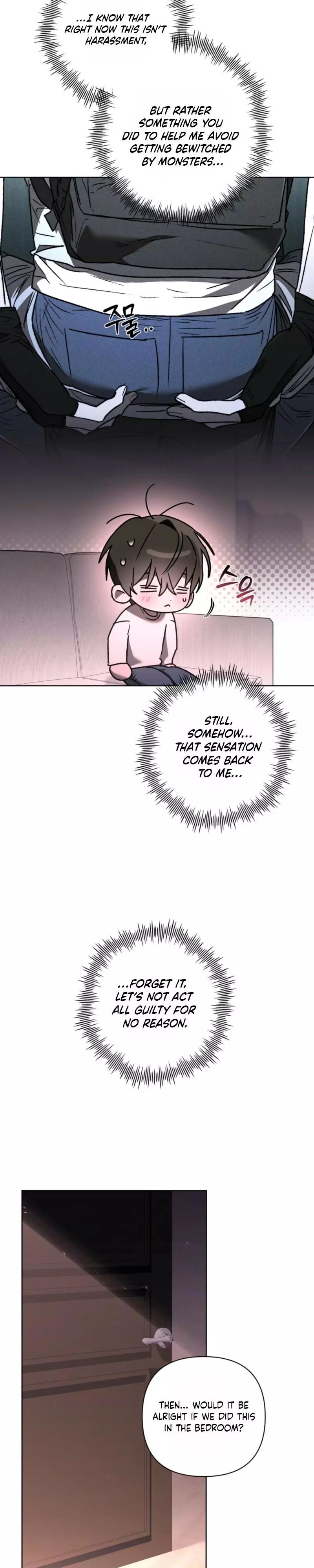 Follow the Sheep in the Abyss - Chapter 19 Page 23