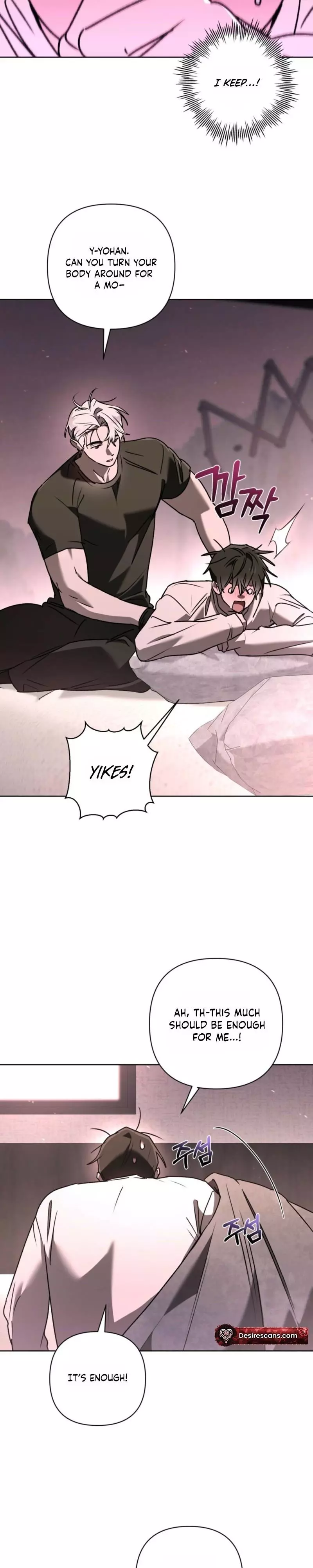 Follow the Sheep in the Abyss - Chapter 19 Page 31