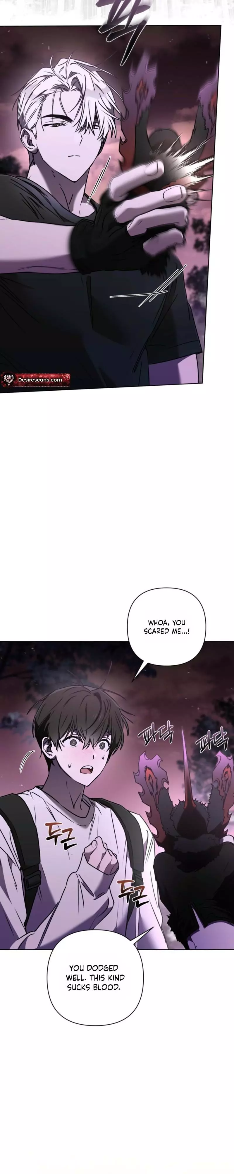 Follow the Sheep in the Abyss - Chapter 20 Page 9