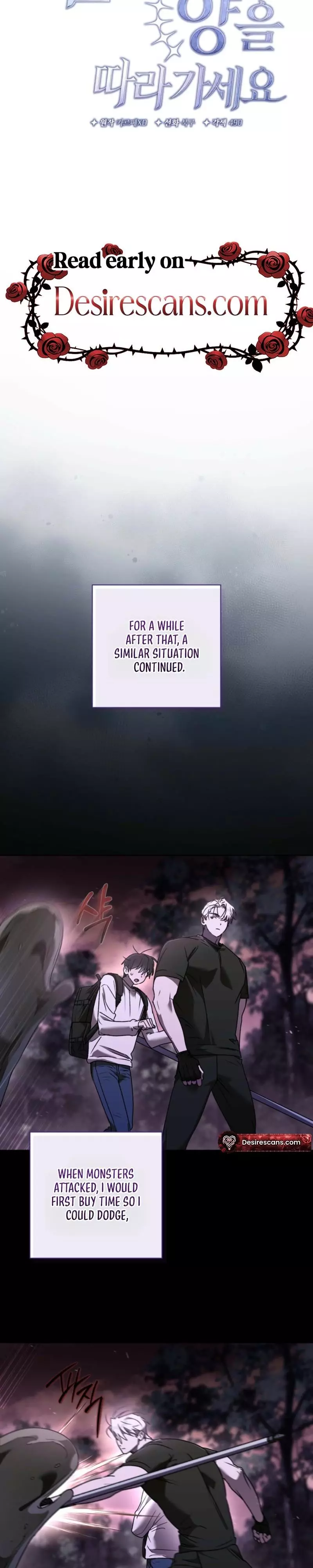 Follow the Sheep in the Abyss - Chapter 20 Page 15