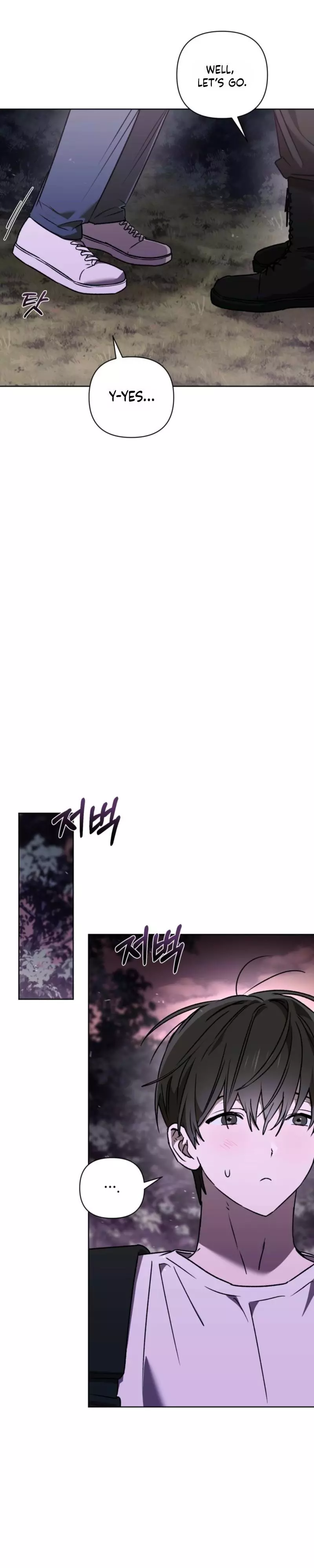 Follow the Sheep in the Abyss - Chapter 20 Page 23