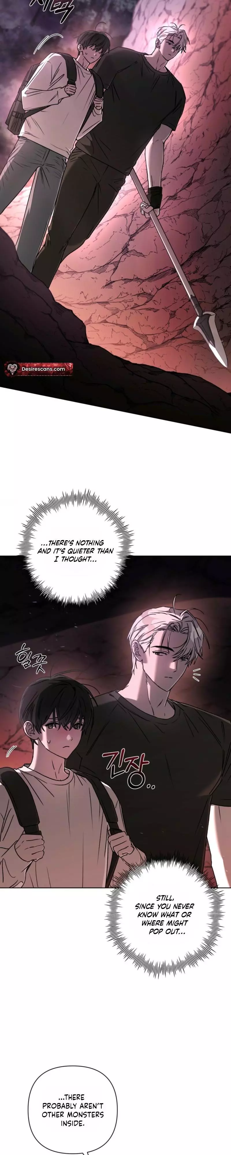 Follow the Sheep in the Abyss - Chapter 20 Page 29