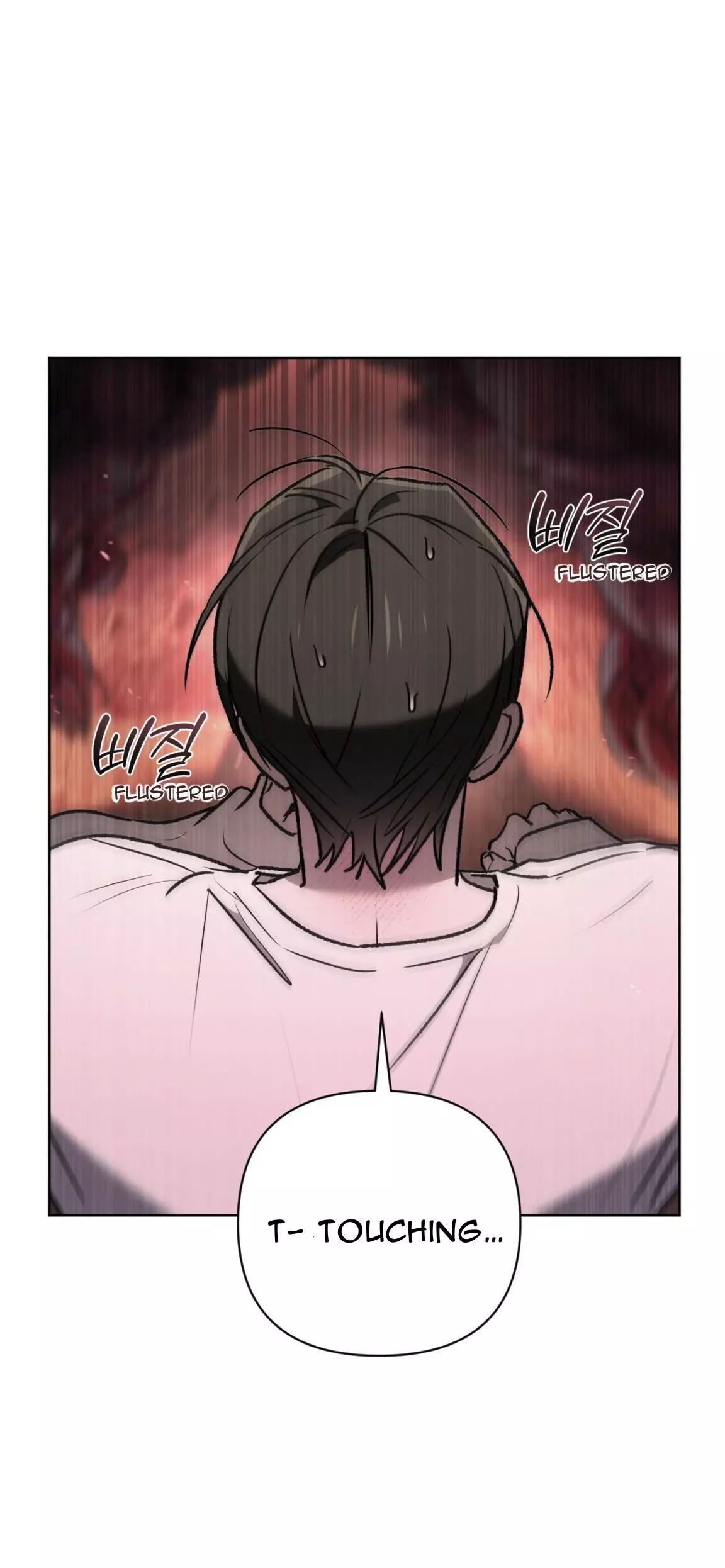 Follow the Sheep in the Abyss - Chapter 21 Page 30