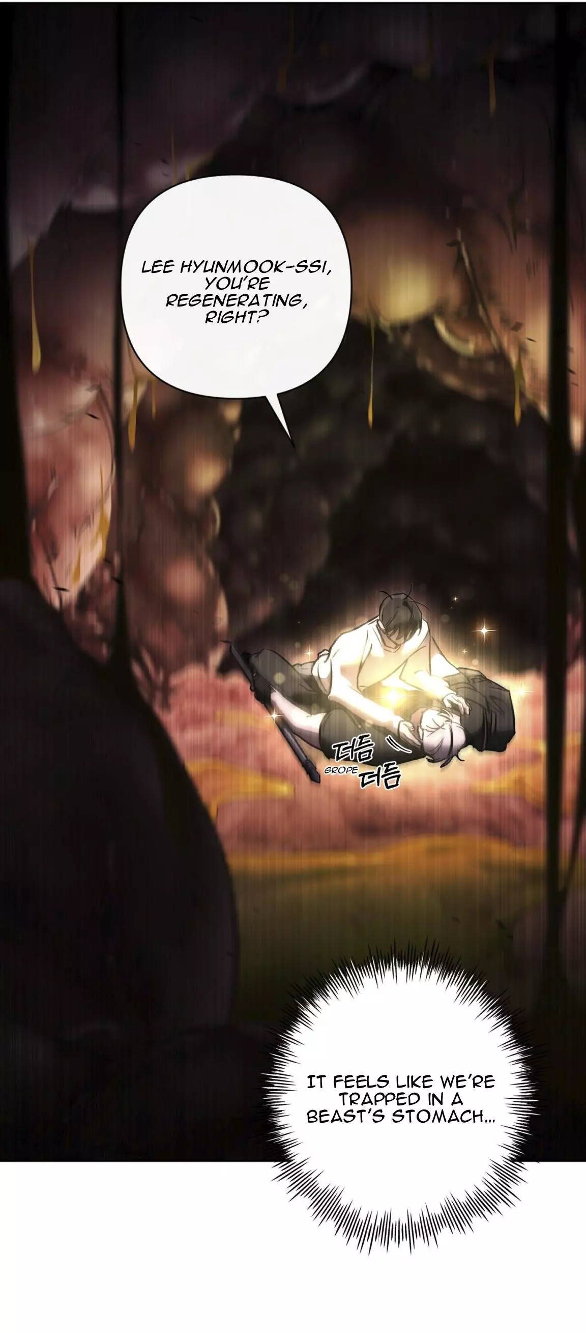 Follow the Sheep in the Abyss - Chapter 21 Page 45