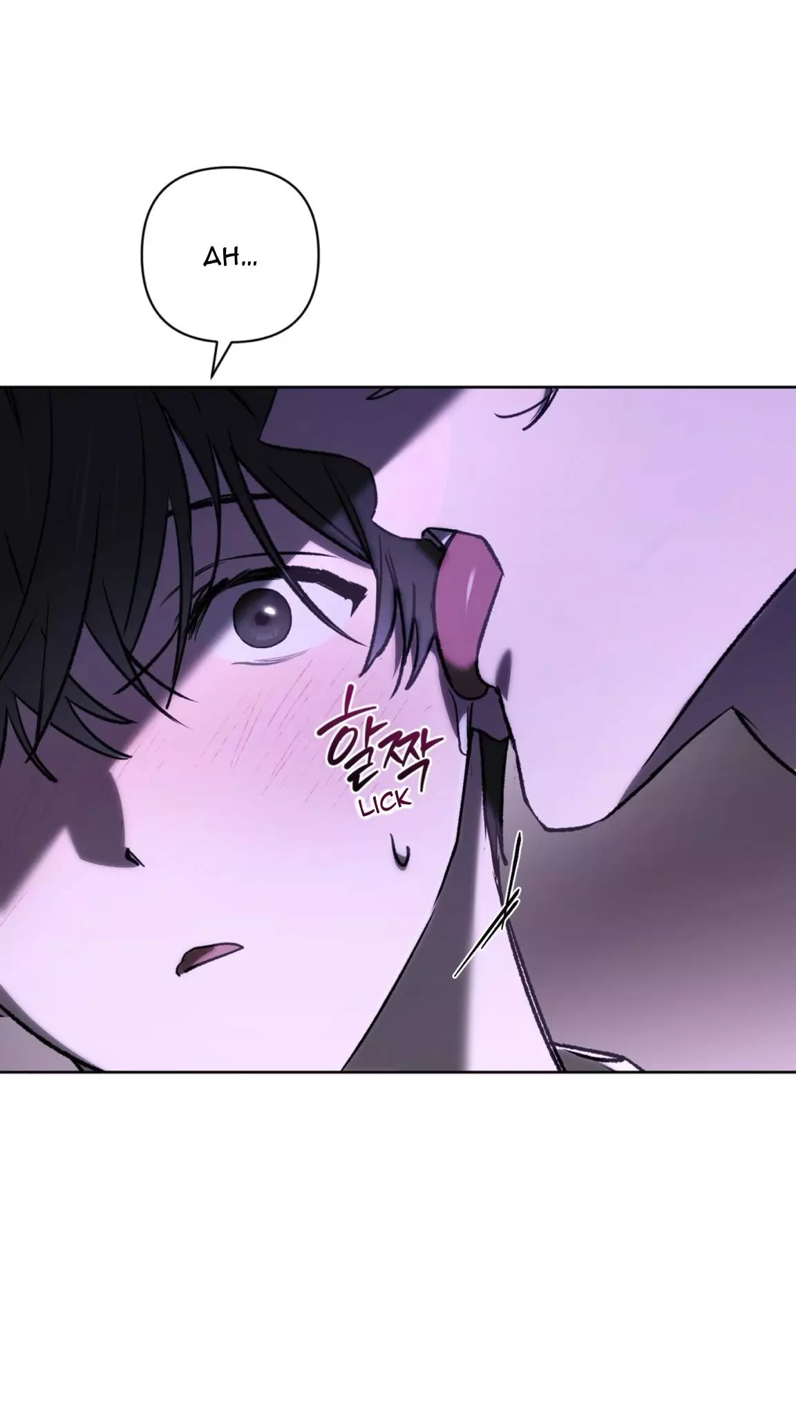 Follow the Sheep in the Abyss - Chapter 21 Page 59