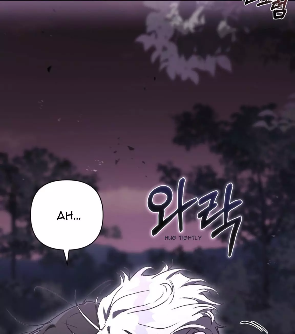 Follow the Sheep in the Abyss - Chapter 21 Page 70