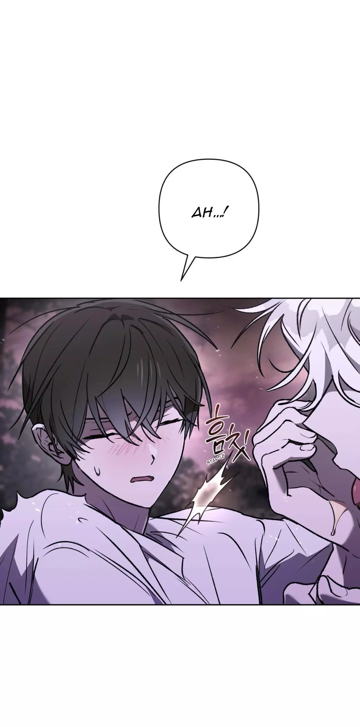 Follow the Sheep in the Abyss - Chapter 22 Page 17
