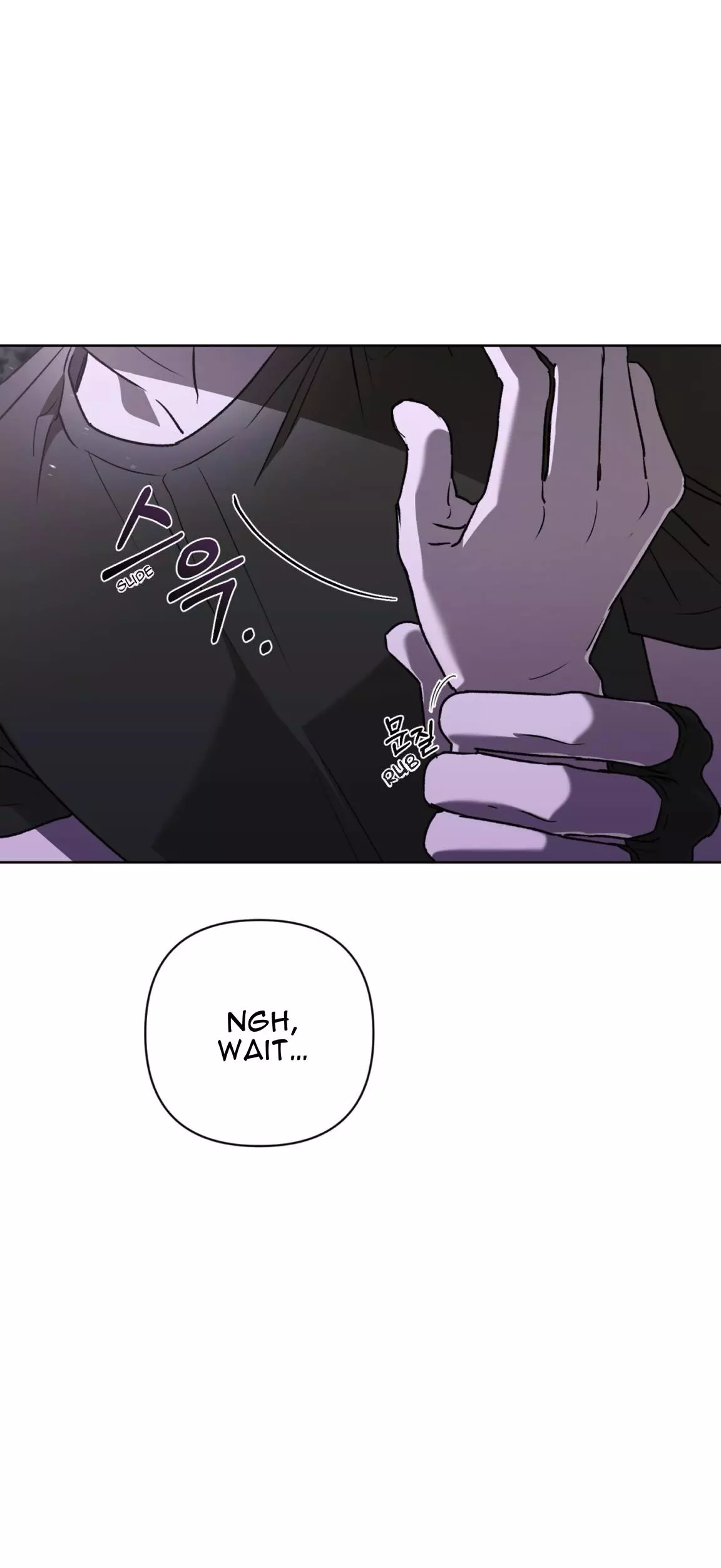Follow the Sheep in the Abyss - Chapter 22 Page 19