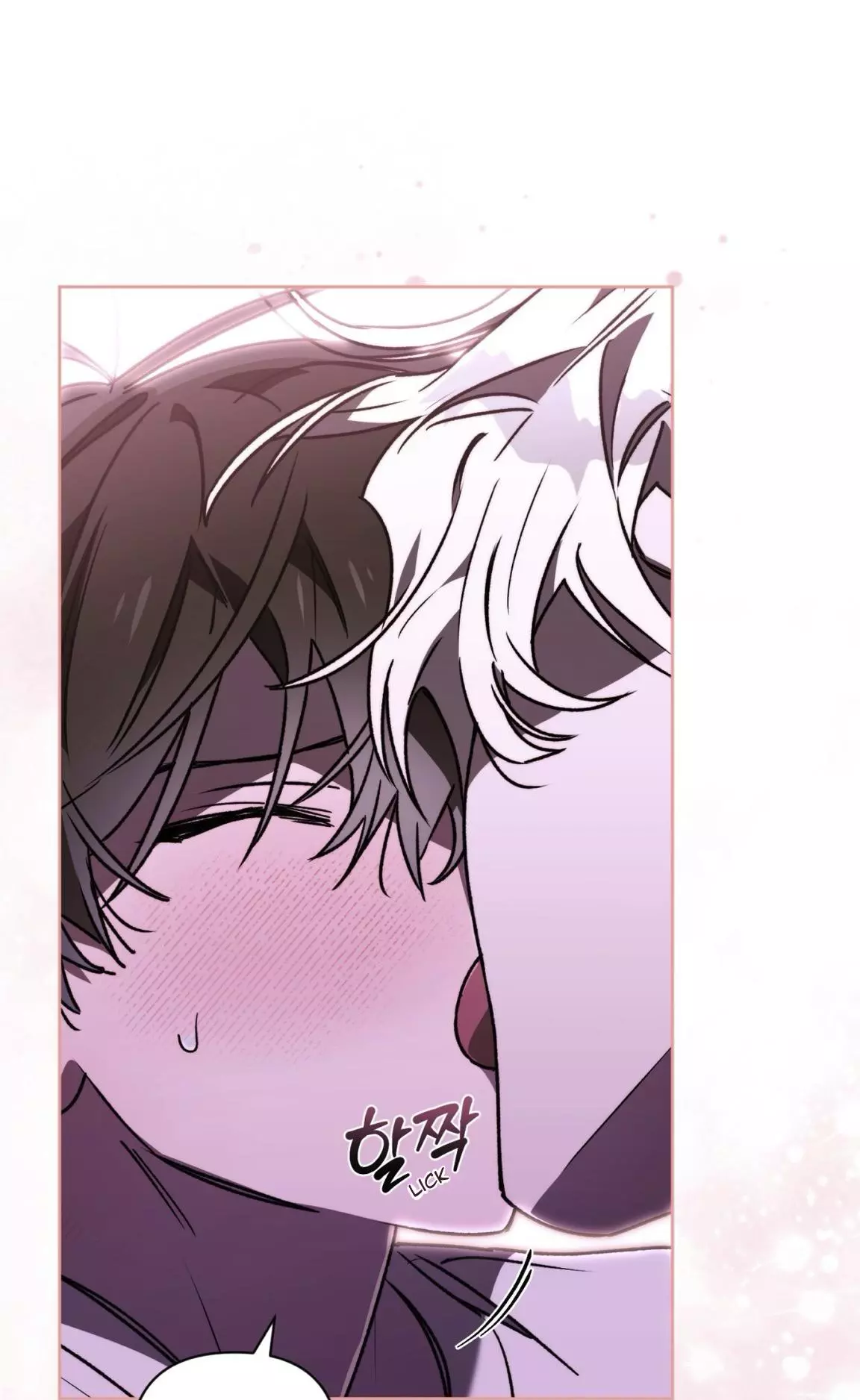 Follow the Sheep in the Abyss - Chapter 22 Page 21