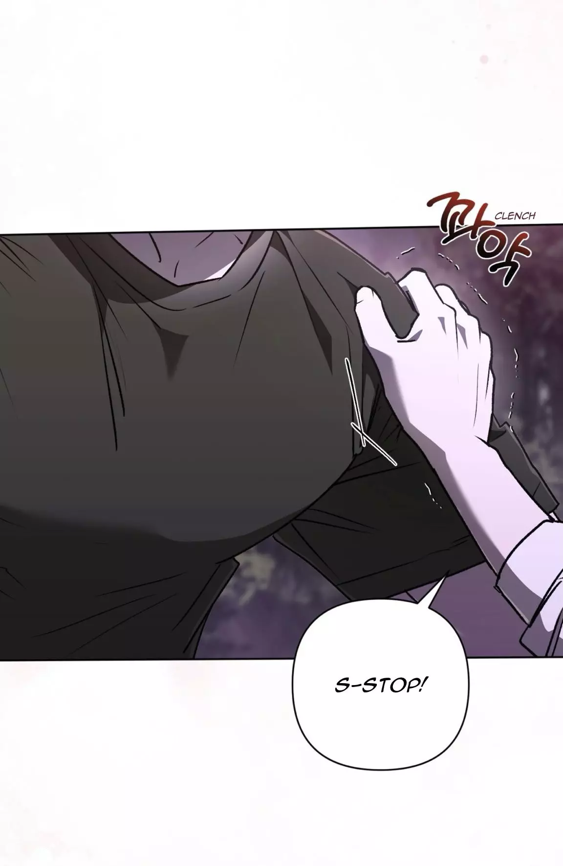 Follow the Sheep in the Abyss - Chapter 22 Page 23