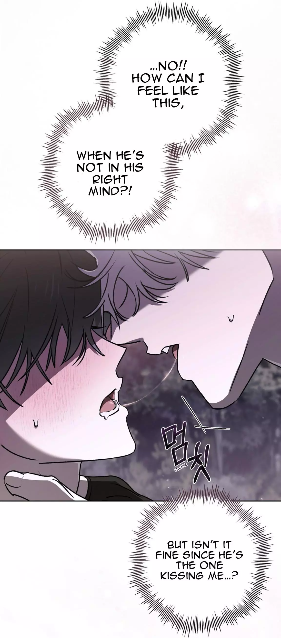 Follow the Sheep in the Abyss - Chapter 22 Page 27