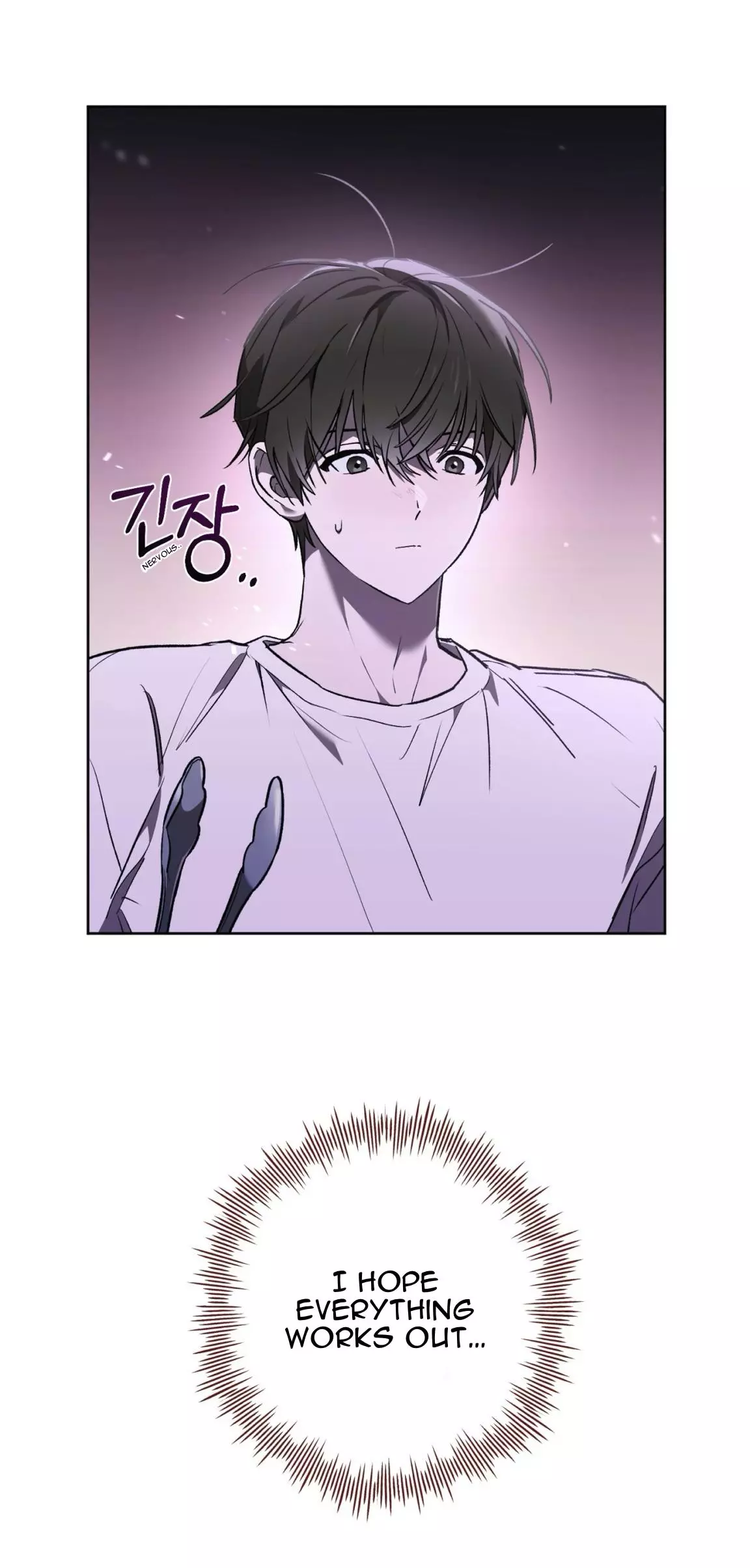 Follow the Sheep in the Abyss - Chapter 22 Page 70