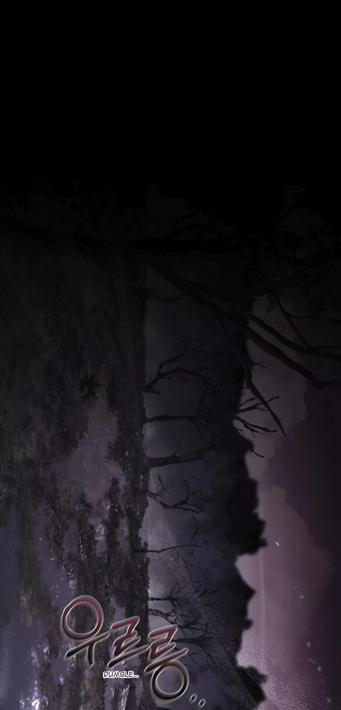 Follow the Sheep in the Abyss - Chapter 23 Page 7