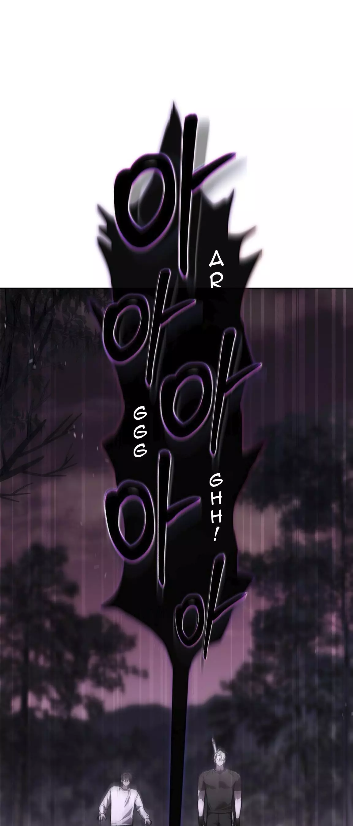 Follow the Sheep in the Abyss - Chapter 23 Page 23