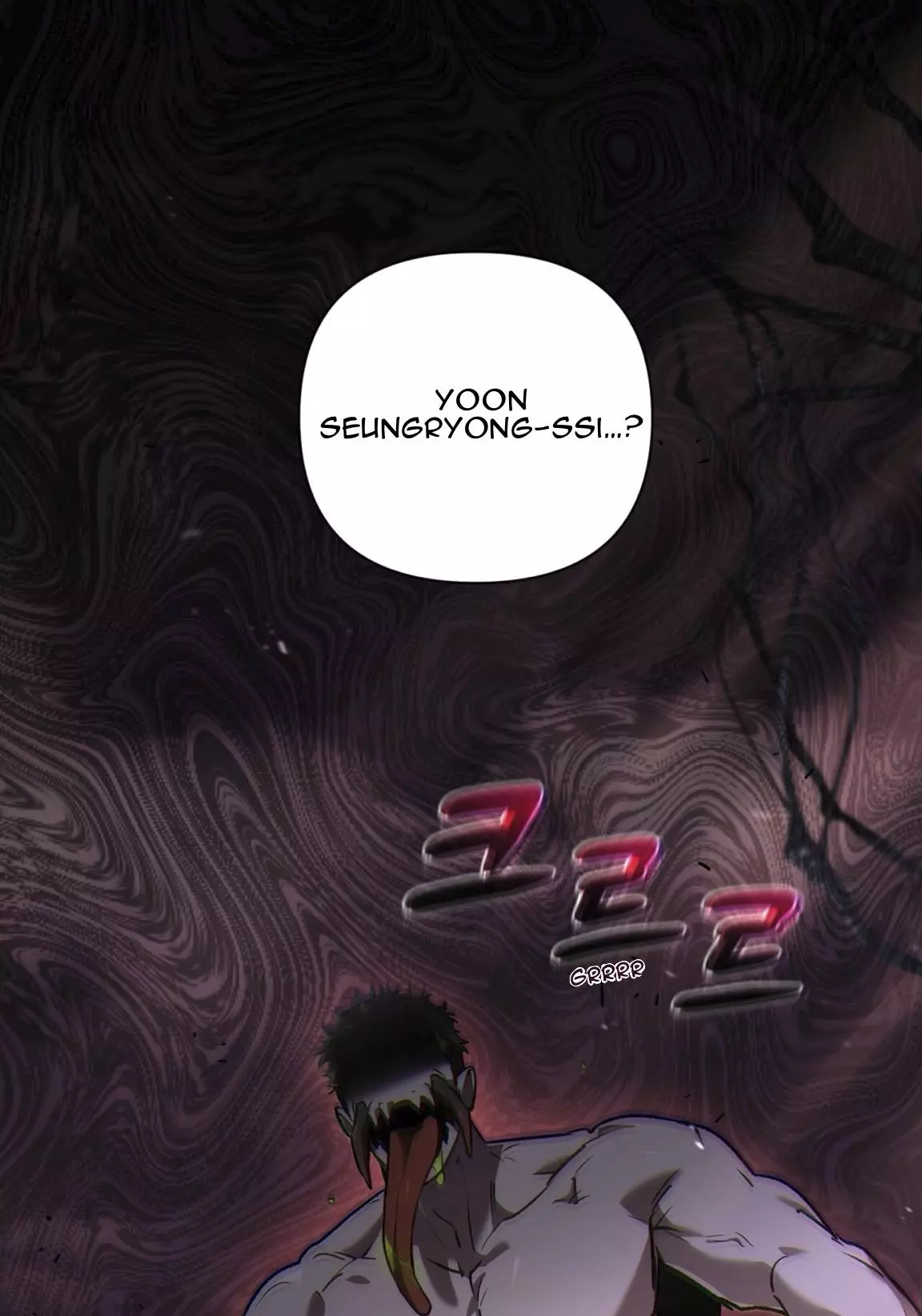 Follow the Sheep in the Abyss - Chapter 23 Page 32