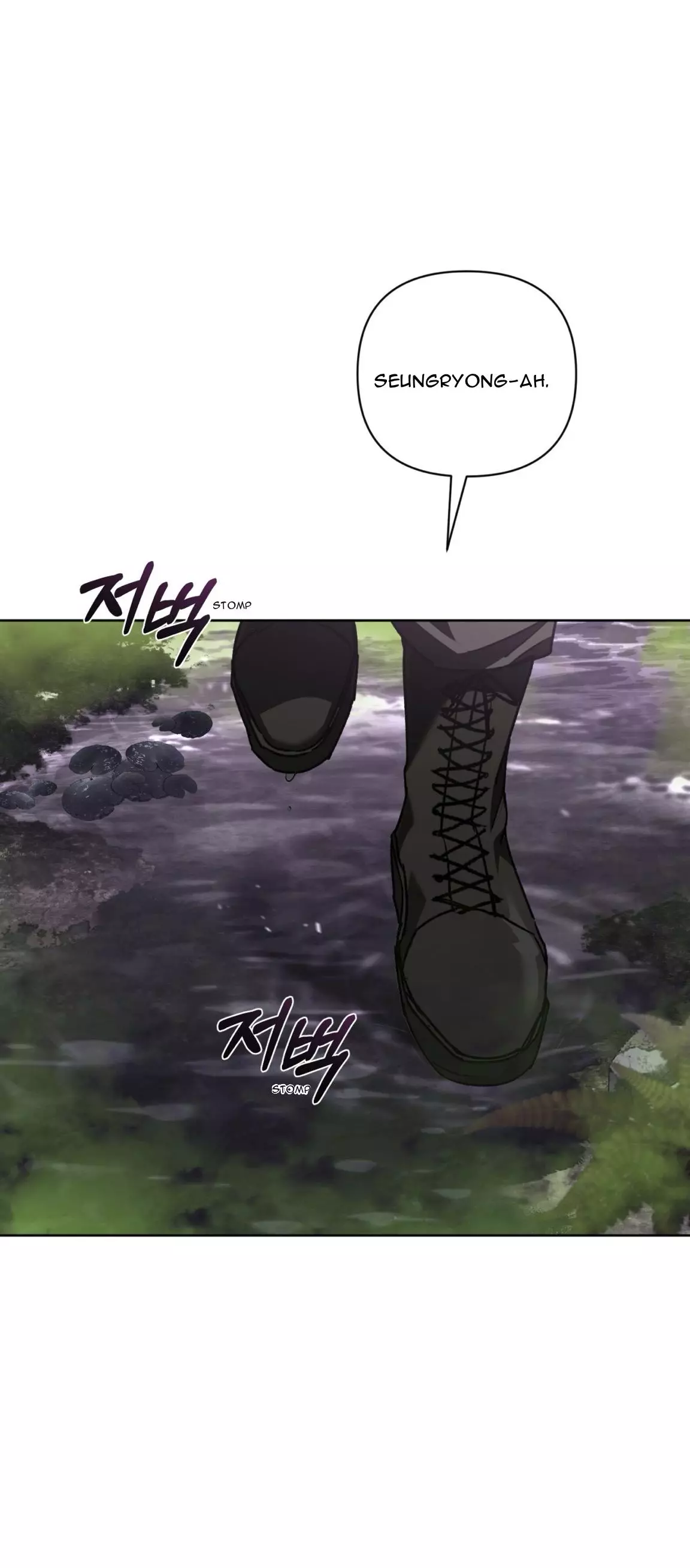 Follow the Sheep in the Abyss - Chapter 23 Page 85