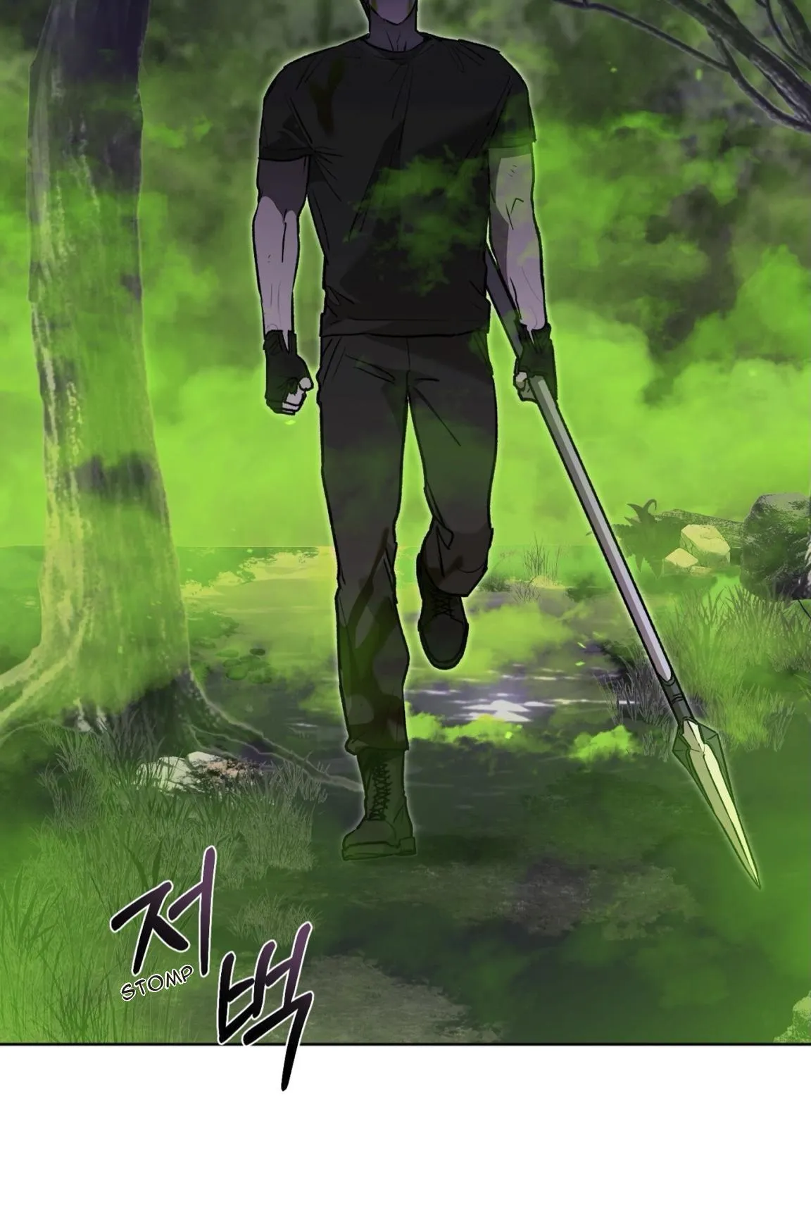 Follow the Sheep in the Abyss - Chapter 24 Page 19