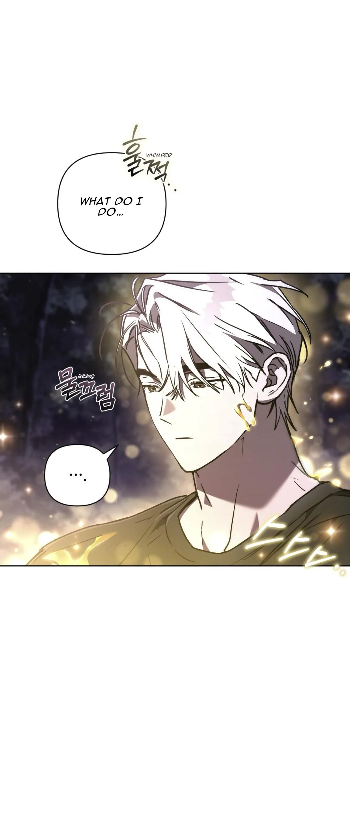 Follow the Sheep in the Abyss - Chapter 24 Page 24