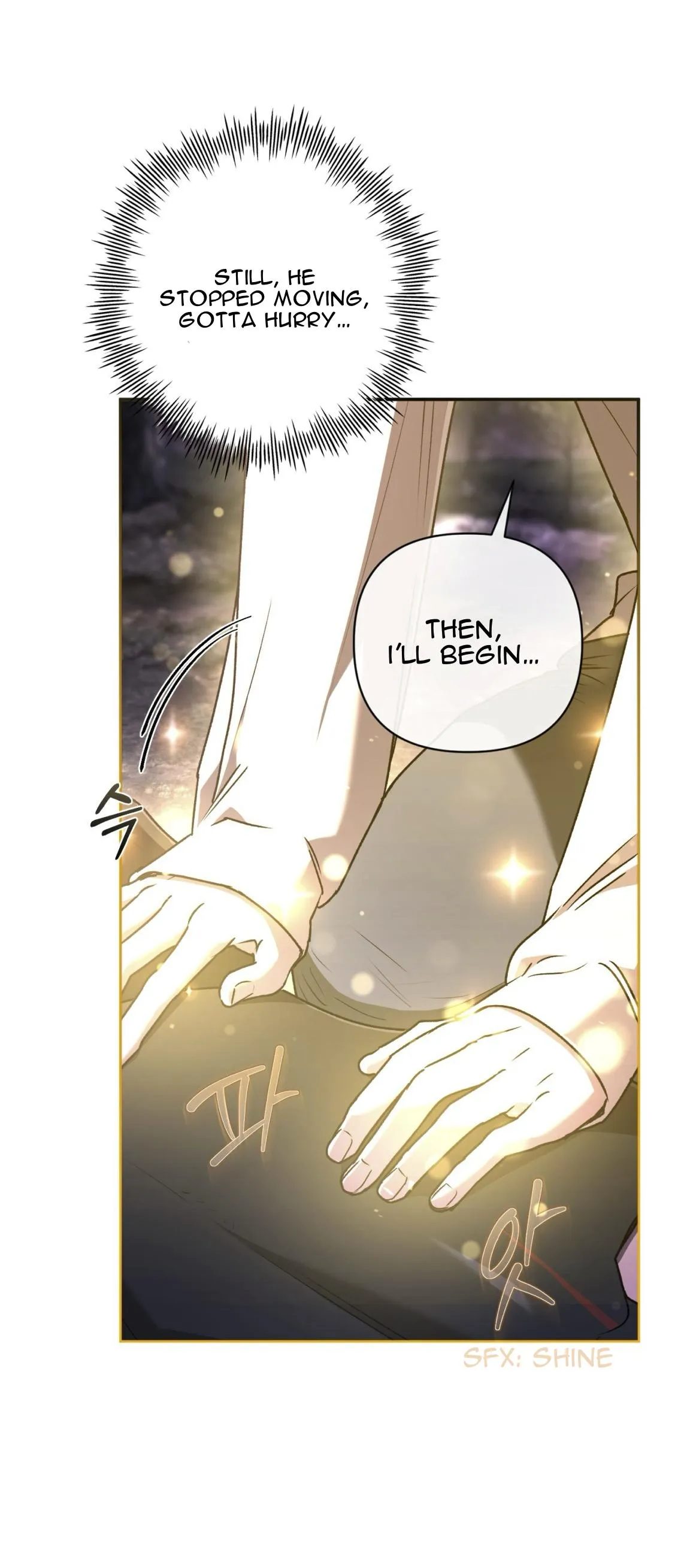 Follow the Sheep in the Abyss - Chapter 24 Page 43