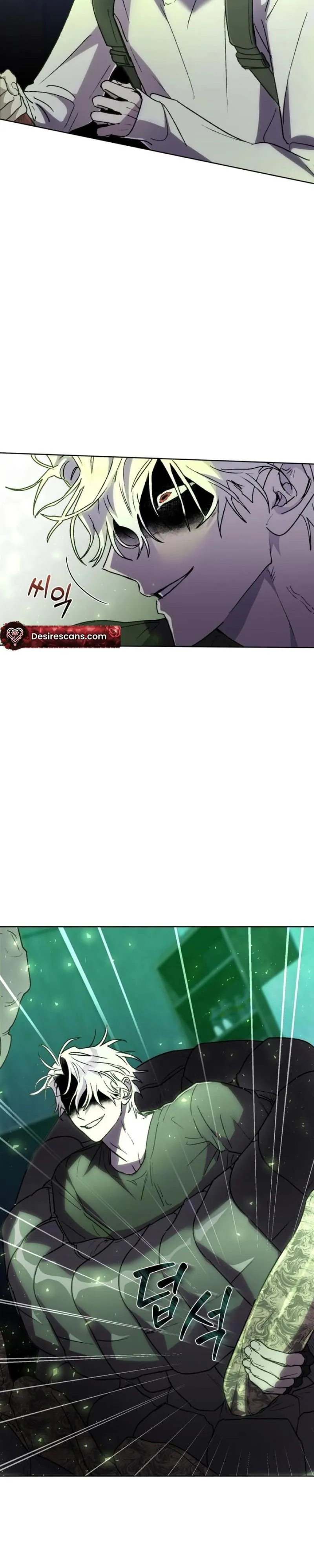 Follow the Sheep in the Abyss - Chapter 7 Page 7