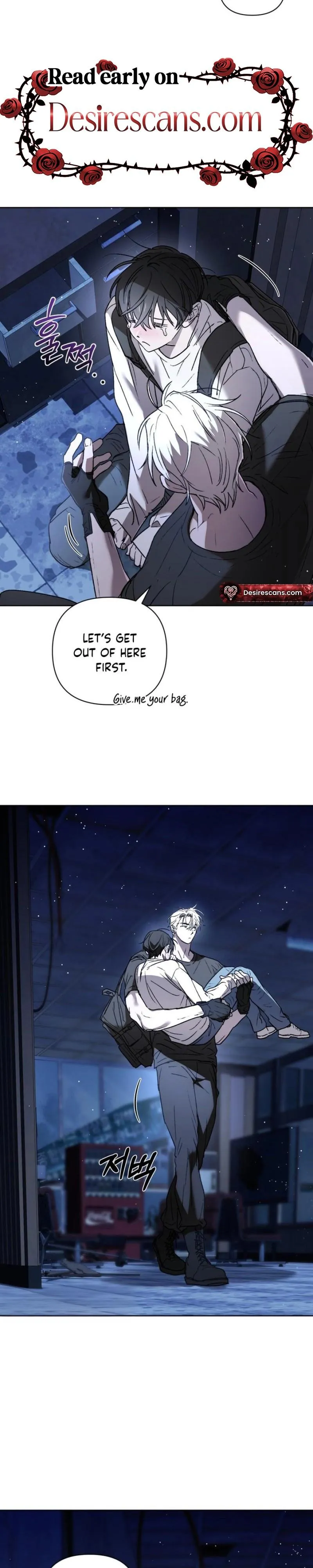 Follow the Sheep in the Abyss - Chapter 7 Page 21