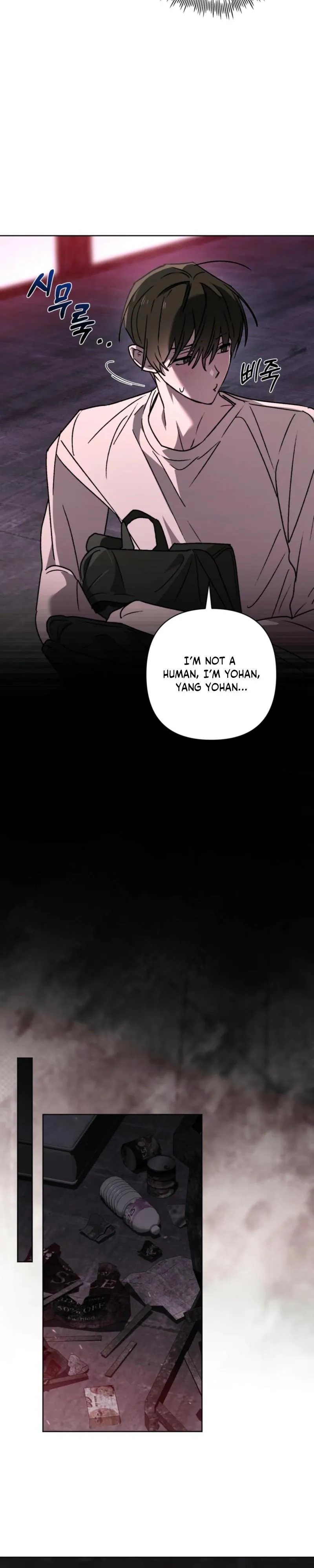 Follow the Sheep in the Abyss - Chapter 9 Page 23