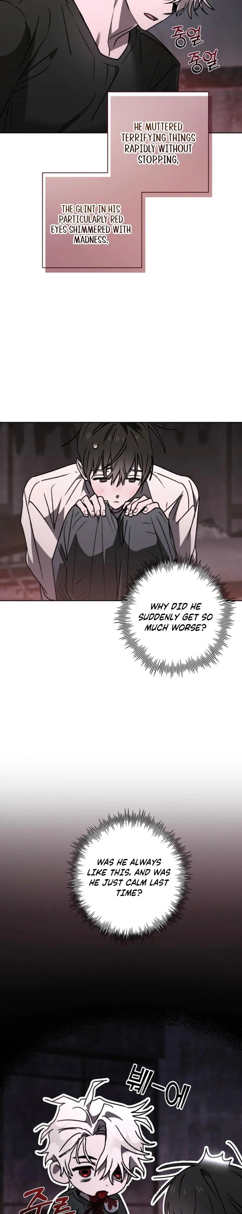 Follow the Sheep in the Abyss - Chapter 9 Page 25