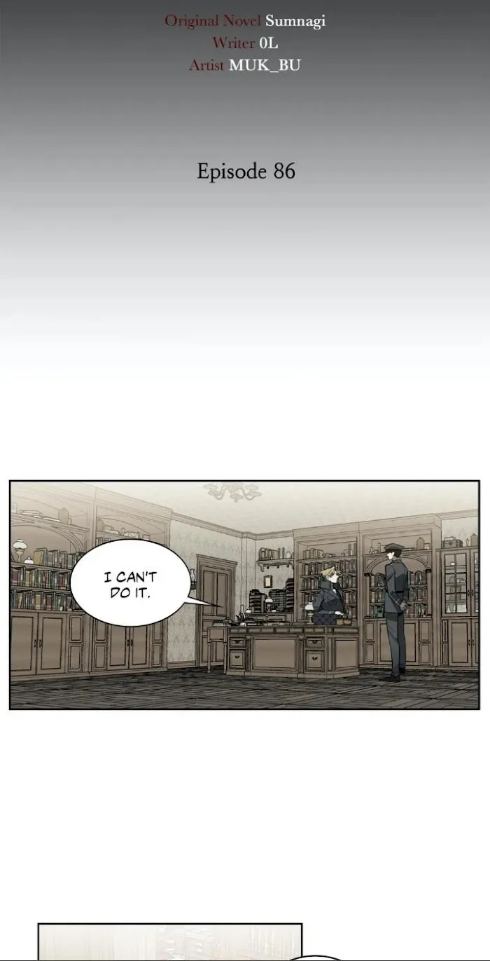 Murderer Llewellyn’s Enchanting Dinner Invitation - Chapter 86 Page 21