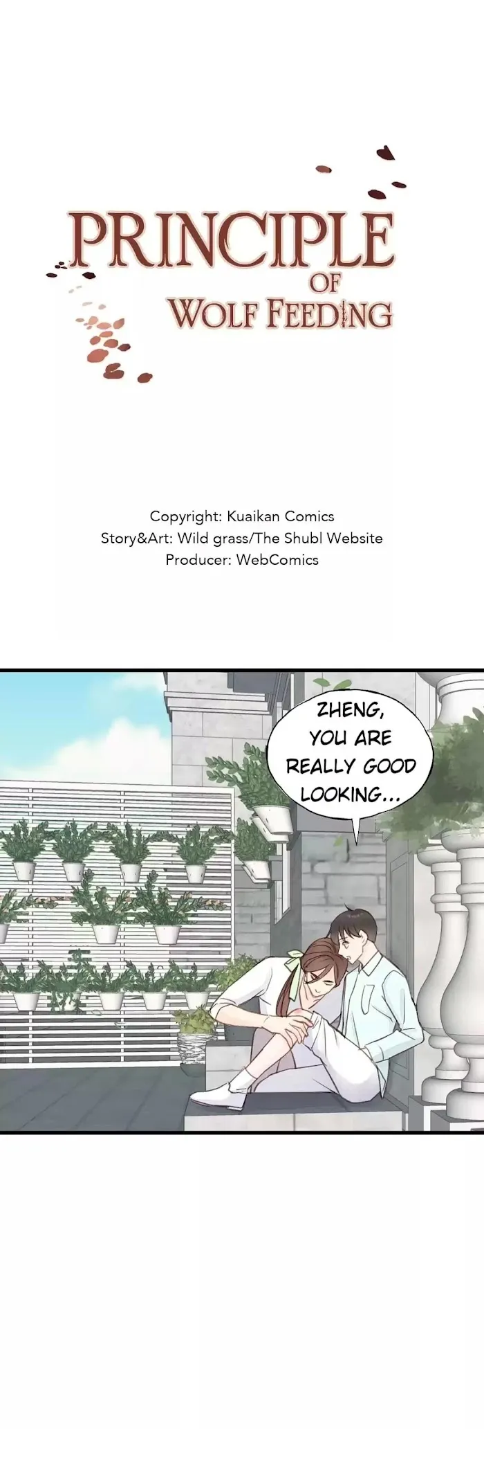 The Law Of Raising A Wolf - Chapter 31 Page 3