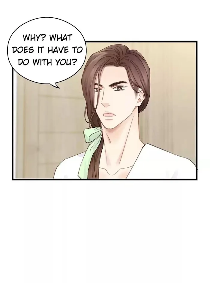 The Law Of Raising A Wolf - Chapter 31 Page 7