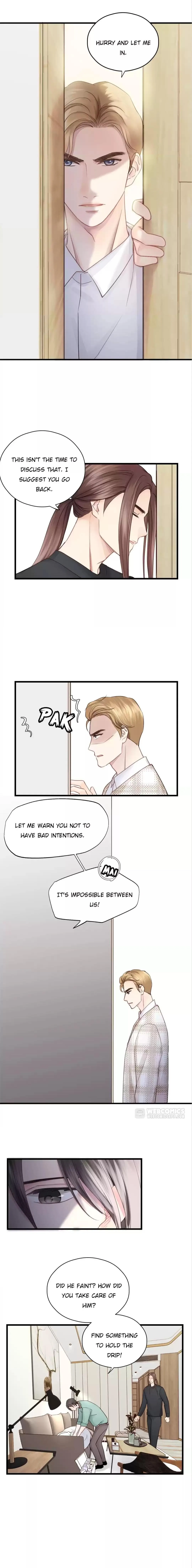 The Law Of Raising A Wolf - Chapter 38 Page 7