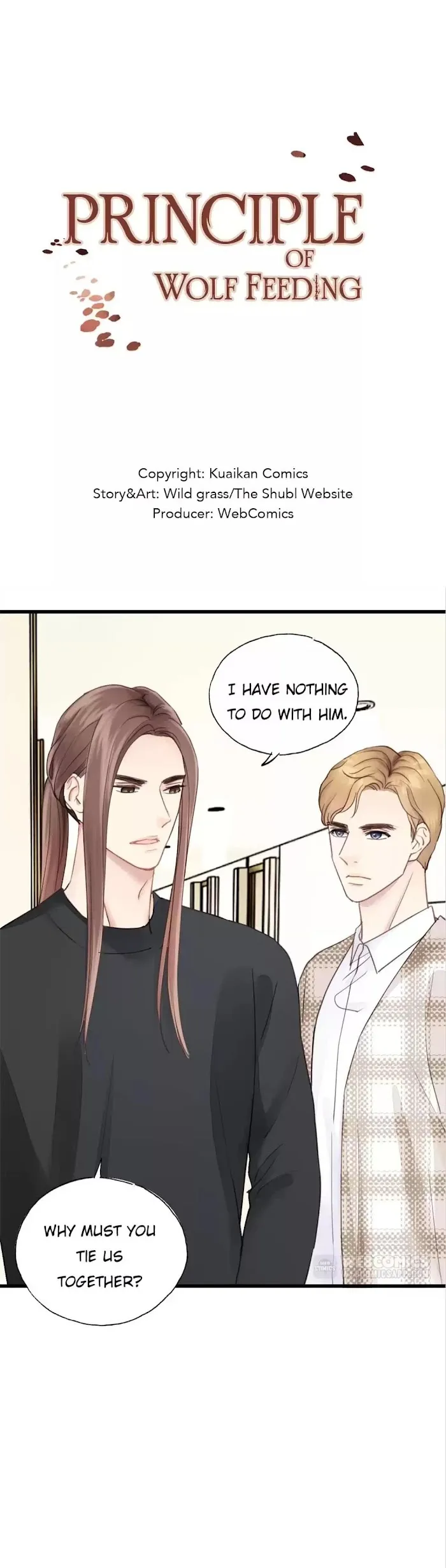 The Law Of Raising A Wolf - Chapter 40 Page 3