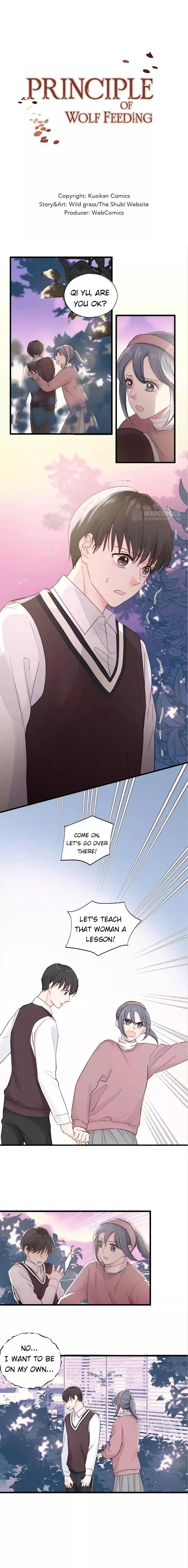 The Law Of Raising A Wolf - Chapter 41 Page 3