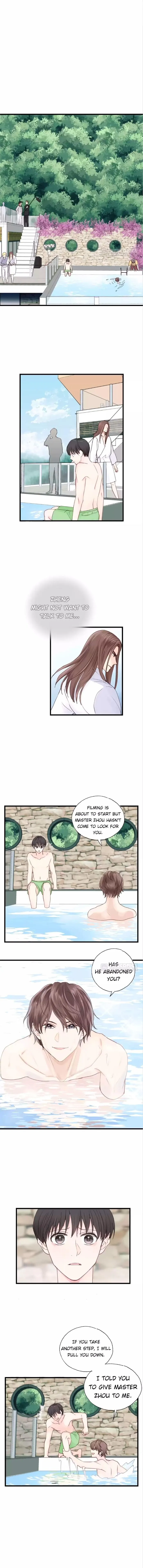 The Law Of Raising A Wolf - Chapter 42 Page 11