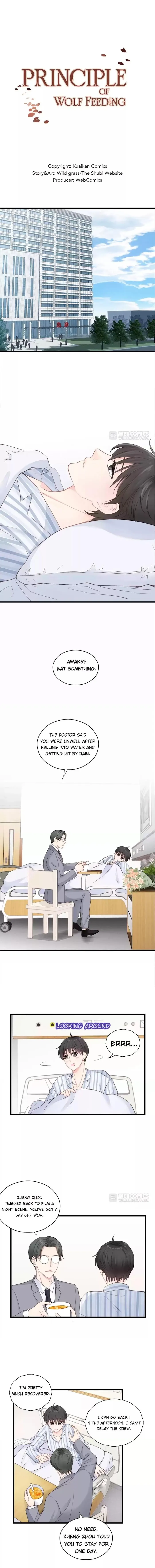 The Law Of Raising A Wolf - Chapter 45 Page 3