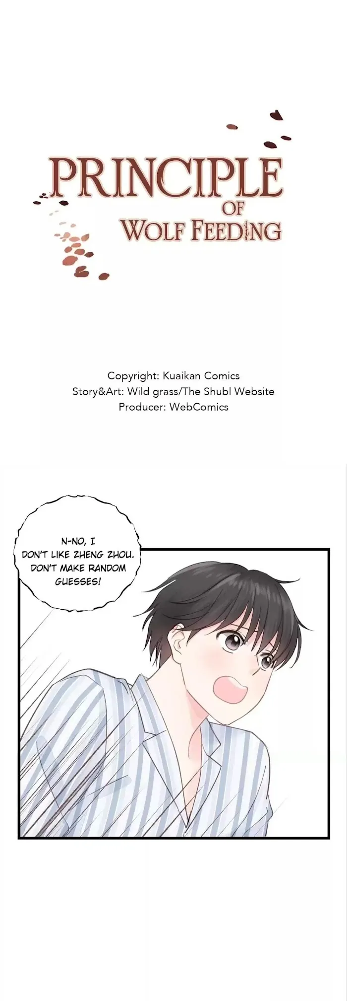 The Law Of Raising A Wolf - Chapter 46 Page 3